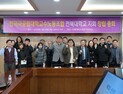 전북대 교수노조 공식 출범…전국국공립대학교 17번째 지회로 본격 활동