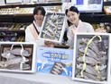 이마트, ‘가성비 굴비 선물세트’ 선봬 外 신세계百·CJ온스타일·롯데홈쇼핑 [유통단신]