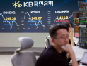 ‘워시 쇼크’에 환율 1460대 재진입…하루만에 24.8원↑