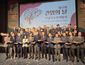 최신 치료도 발견 늦으면 소용없다…“간암 감시검사 강화해야”