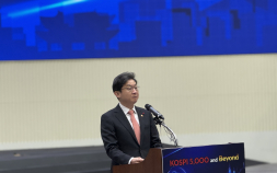 이억원 위원장 “주가조작 신고 포상금 상한 대폭 상향”