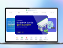 HD현대오일뱅크, 보너스카드 홈페이지 13년 만에 전면 리뉴얼 오픈