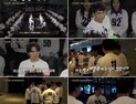 토론 서바이벌 예능 ‘더 로직’, 리더전 직후 코인 분배 갈등 폭발