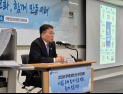 새 출발하는 ‘국가’아동권리보장원…“아동보호 국가 책임 강화”