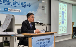 새 출발하는 ‘국가’아동권리보장원…“아동보호 국가 책임 강화”
