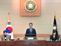 정선군의회, 제312회 임시회 일정 마무리