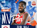 SK 워니, 4라운드 MVP 선정…통산 4번째 수상