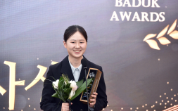 ‘바둑 여왕’ 김은지, 통합 랭킹 18위 진입…28위 최정과 격차 더욱 커져