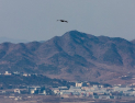 국방부, DMZ 관할권 조정 실무협의…‘철책 이남 한국군 통제’ 구상 제시
