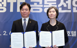 ‘기금형 퇴직연금제’ 전면 도입…모든 사업장 의무화