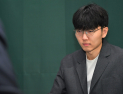 ‘농심배 21연승’ 신진서 꺾은 강유택, 바둑리그 최종전 출격
