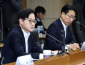 산업부장관 “대한상의 감사 착수, 엄중 책임 물을 것…주무장관으로서 사과”