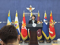 국방부, 내란전담수사본부 가동…軍경찰 계엄 의혹 수사 본격화