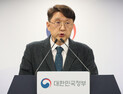 쿠팡 정보 유출 3367만건…과기정통부 “지능화된 공격 아닌 관리 문제”