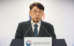 쿠팡 정보 유출 3367만건…과기정통부 “지능화된 공격 아닌 관리 문제”