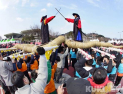 삼척 정월대보름제, 오는 27일 개막…'기줄다리기 중심' 전국 축제로 확장