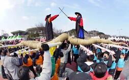 삼척 정월대보름제, 오는 27일 개막…'기줄다리기 중심' 전국 축제로 확장