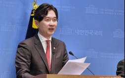 국민의힘 “與 ‘부동산감독원’ 설치, 李정부 실정 가리기 위한 것”