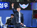 한국가스공사, 강혁 감독과 2년 재계약…2027-28시즌까지 동행