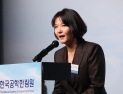 네이버 최수연 대표 등 C레벨 6명, 자사주 7억원 매입