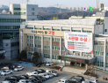 고양시, 설 연휴 종합상황실 운영…시민 안전·편의 대책 가동