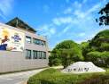 파주시, 올 하반기 자율주행자동차 도입 추진...운정중앙역 중심 노선 운행