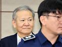 이상민 오늘 1심 선고…내란 판단 주목