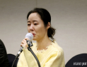 민희진, ‘255억 풋옵션 소송’ 1심 승소…하이브 “판결문 검토 후 항소”