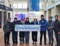 KSO, 최전방 군 간부 자녀들과 해외 인문학 탐방…‘사맛디 캠프 2기’ 성료