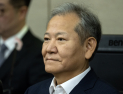 ‘단전·단수 지시’ 이상민 1심 징역 7년…내란 혐의 인정