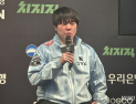DRX 조재읍 “다 같이 잘해야 하는데, 좋은 각 보는 선수 한정적” [쿠키 현장]