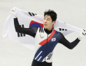 ‘3연속 올림픽 포디움’ 쇼트트랙 황대헌, 1500m서 값진 은메달 [밀라노 동계올림픽]
