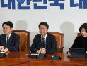 한병도 “野, 부동산 투기 세력 대변인 자처하고 있어”