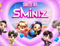 카카오게임즈, SM IP 기반 ‘슴미니즈’ 25일 글로벌 출시