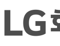 LG화학, IDMC로부터 두경부암 신약 3상 “지속 진행” 권고