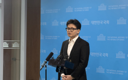 한동훈 “장동혁, 보수 재건 위해 끊어내야…尹 세력 숙주일 뿐”