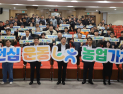 충남세종농협, 농업·농촌 지원활동 강화 나서