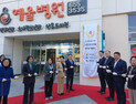 전남 공공산후조리원 8호점 여수에 개원