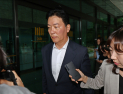경찰, ‘尹 부부 선상 파티 의혹’ 김성훈 전 경호차장 조사