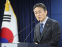 5대 가상자산거래소 CEO 소집한 금융당국…지분 규제안 재확인
