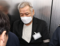 ‘건진법사’ 전성배 1심서 징역 6년…김건희 공모 혐의 인정