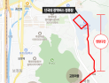용인시, 마북동~단국대 잇는 502번 버스 운행