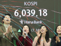 [속보] 코스피 6000선 돌파 출발…코스닥도 상승