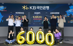 ‘6000피’ 새 시대 열렸다…한달만에 ‘1000p 점프’