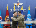한미, 내달 9~19일 FS연습 실시...“전작권 전환 준비”