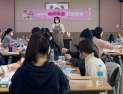 아산시보건소 ‘배냇저고리 만들기’ 성황