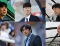 2026시즌 ‘K리그 TSG’ 새 구성으로 출범…현장 경험 더해 전술 분석 고도화