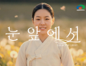 유관순 열사, 21세기 천안을 만나다