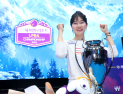 프로 당구 시즌 최강자 가린다…‘하나카드 하나캐피탈 제주 월드챔피언십’ 개최 [PBA]