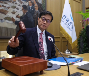 한은 금통위, 기준금리 연 2.5%…6연속 동결